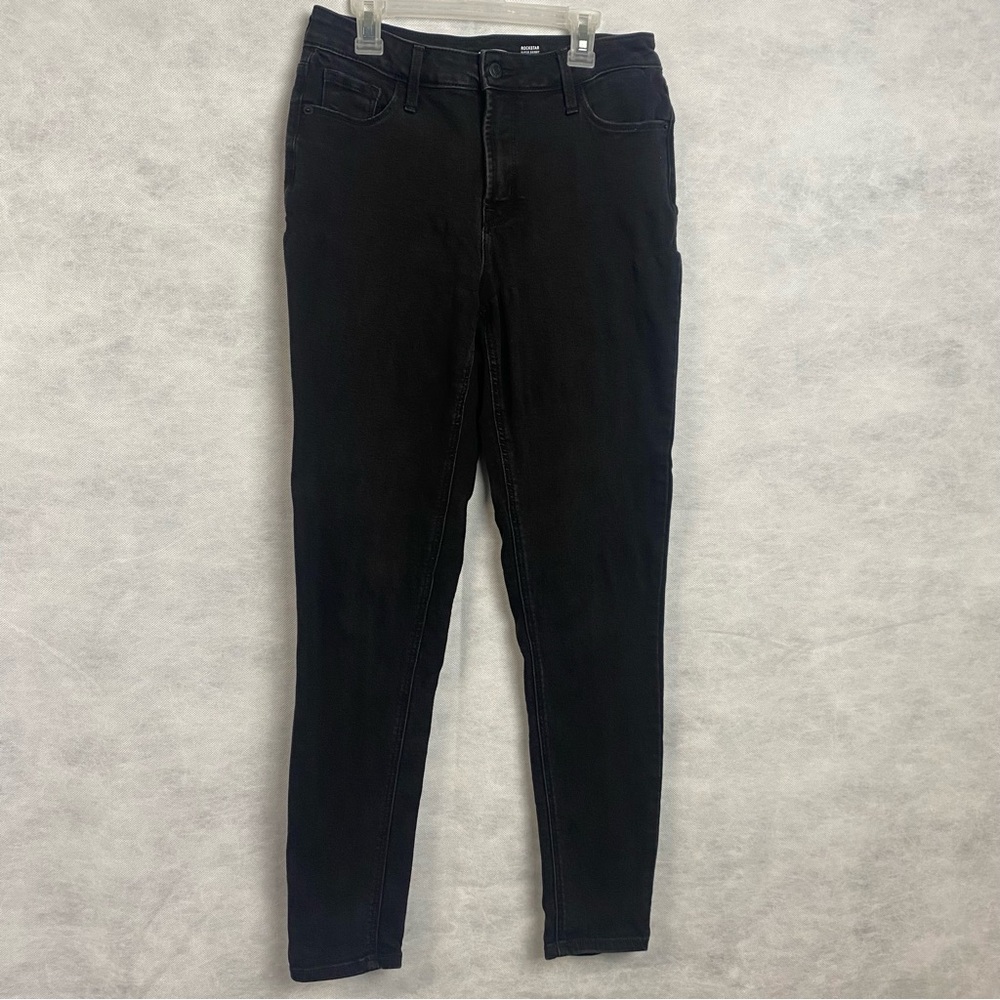 Old Navy Jeans Women’s Sz 6 Rockstar Super Skinny High Rise Black Stretch